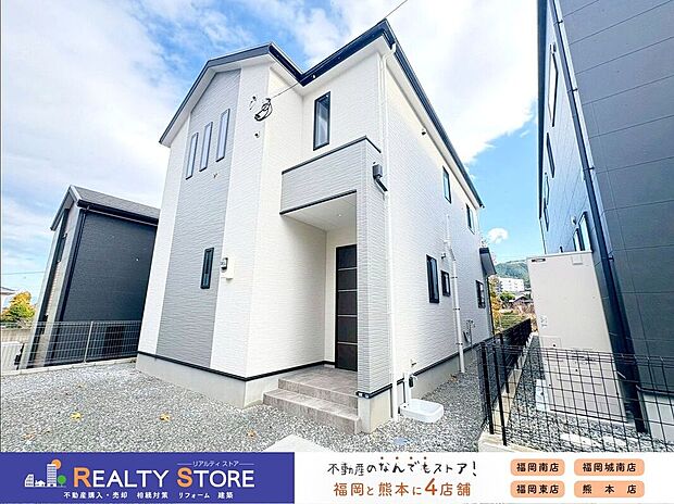 〈3号棟〉☆外観☆