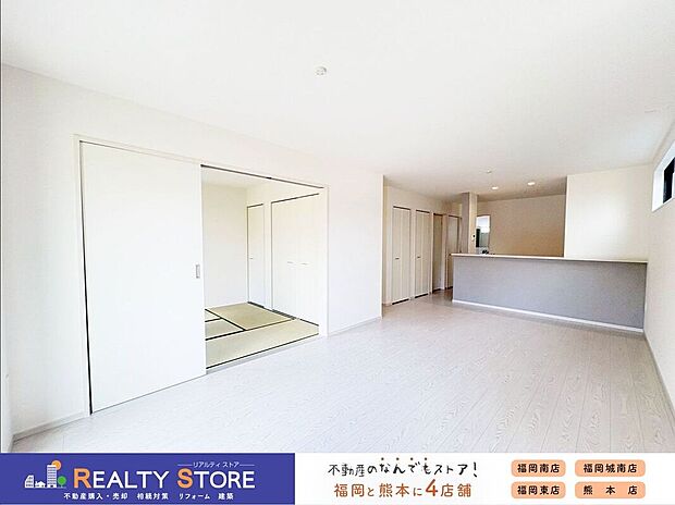 〈3号棟〉☆リビング☆