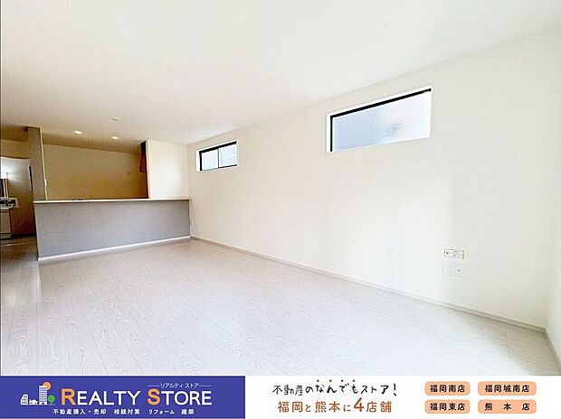 〈3号棟〉☆リビング☆