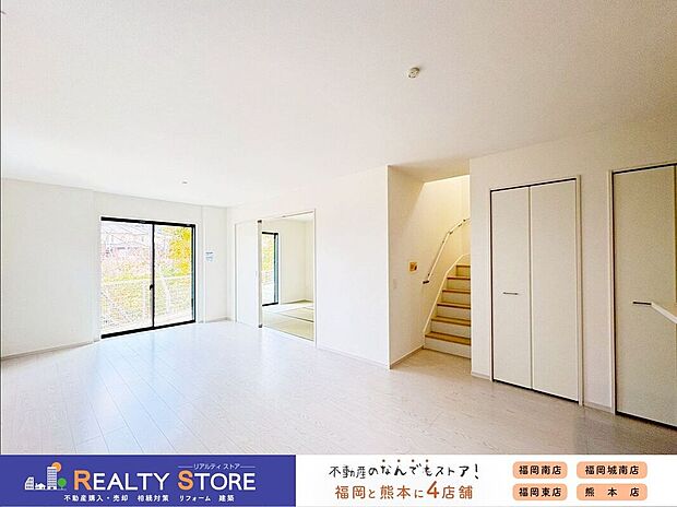 〈3号棟〉☆リビング☆