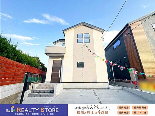 〈1号棟〉☆外観☆