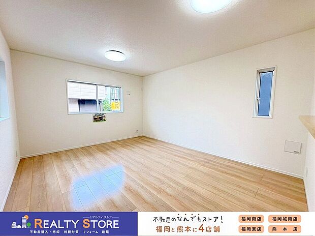 〈2号棟〉☆リビング☆