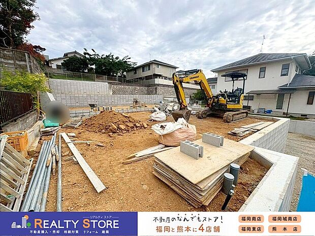 ☆現地【2025年11月】撮影☆