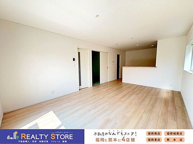 〈2号棟〉☆リビング☆