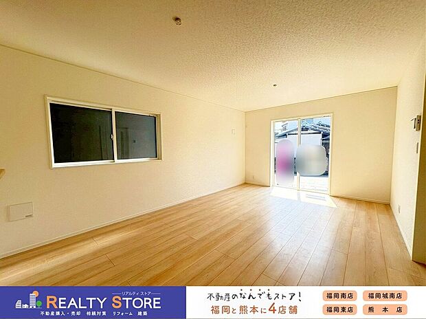 〈2号棟〉☆リビング☆