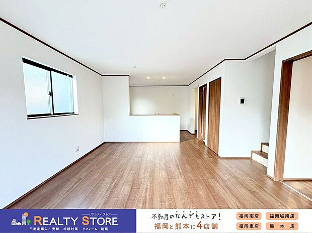 〈A号棟〉☆リビング☆