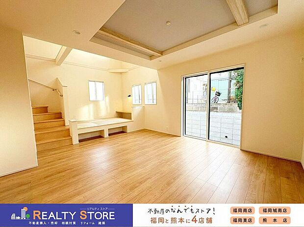 〈2号棟〉☆リビング☆