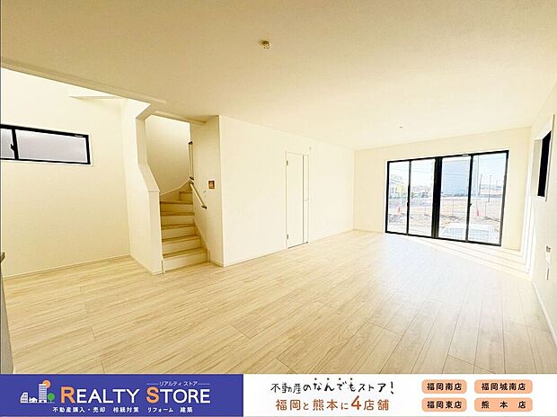 〈2号棟〉☆リビング☆