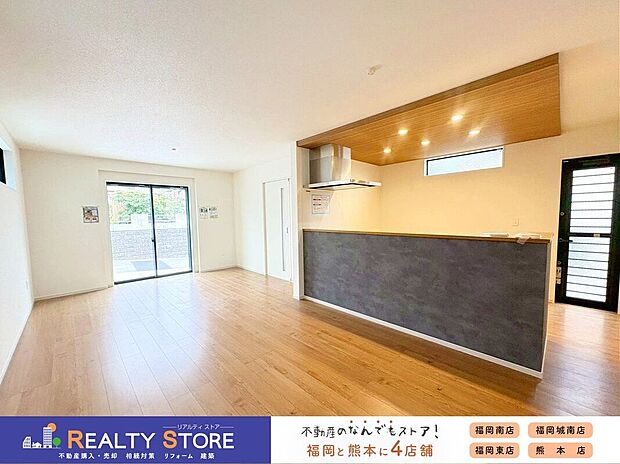 〈1号棟〉☆リビング☆