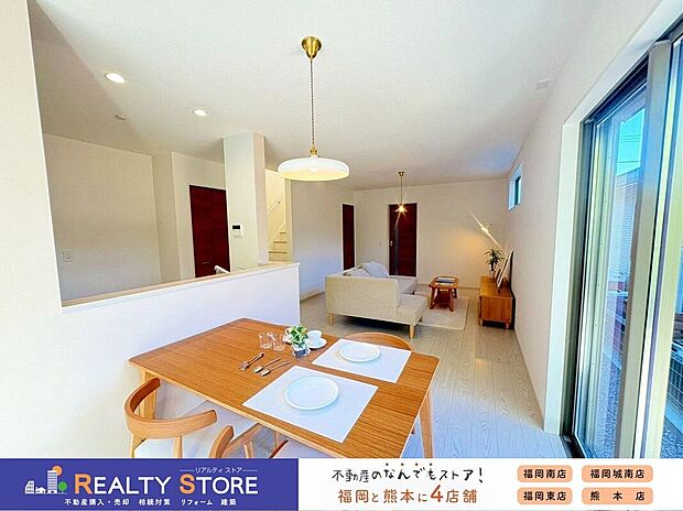 〈1号棟〉☆リビング☆