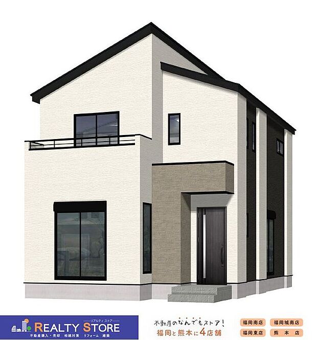 〈1号棟〉☆完成予想図☆