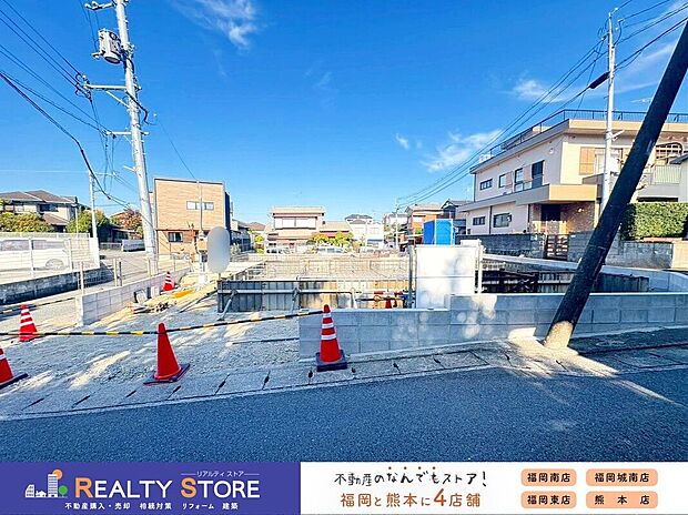 ☆現地【2025年11月】撮影☆