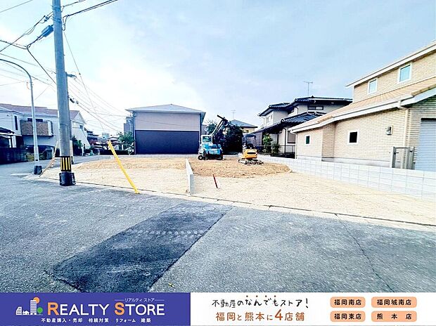 ☆現地【2025年11月】撮影☆