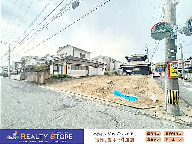 ☆現地【2025年11月】撮影☆