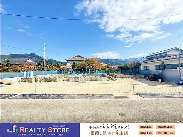 ☆現地【2025年12月】撮影☆