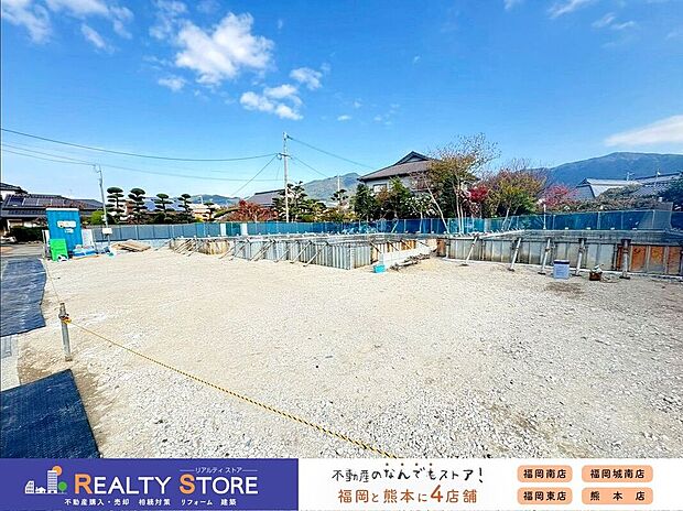 ☆現地【2025年12月】撮影☆