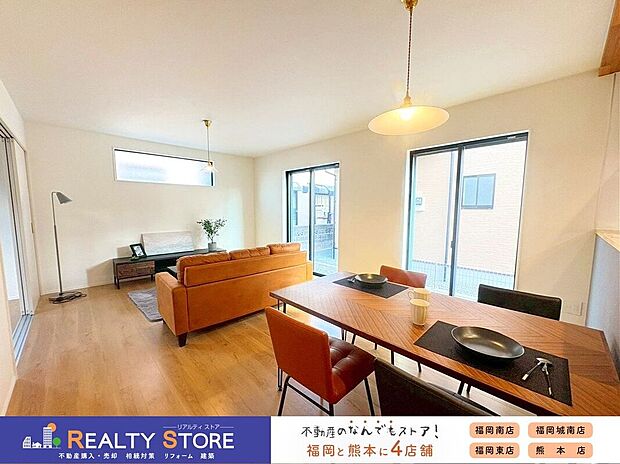 〈1号棟〉☆リビング☆