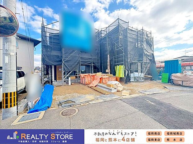 ☆現地【2025年12月】撮影☆