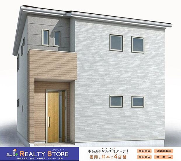 〈3号棟〉☆完成予想図☆