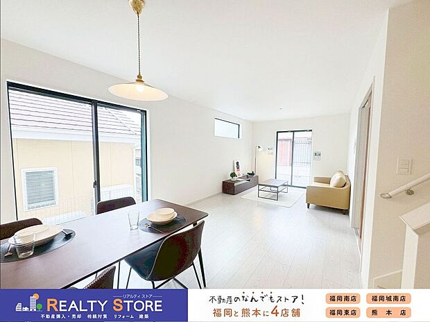 18.5帖のゆとり空間♪ナチュラルカラーのフローリングがお部屋を明るく演出してくれます♪