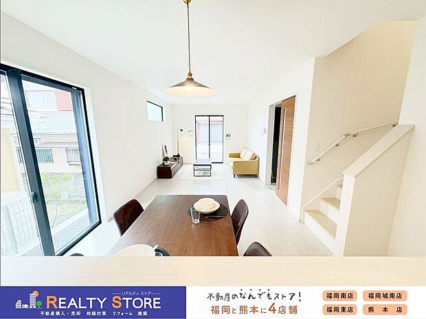 2面採光のリビング♪陽当たり・通風ともに良好です♪