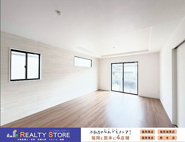 〈2号棟〉☆リビング☆