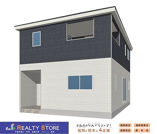 〈2号棟〉☆完成予想図☆