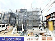 福岡県大野城市大城１丁目：物件画像