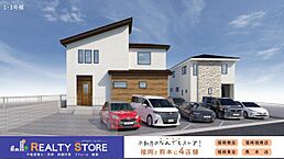福岡県糟屋郡宇美町宇美東３丁目：物件画像