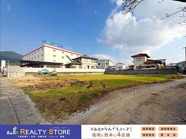 ☆現地【2026年3月】撮影☆