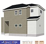 福岡県糟屋郡宇美町大字井野：物件画像