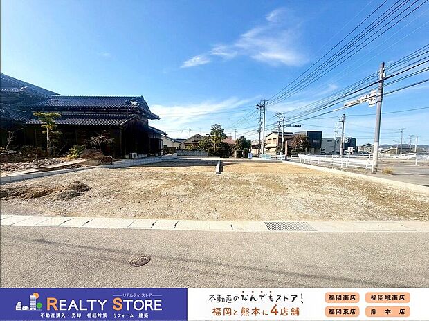 ☆現地【2026年3月】撮影☆