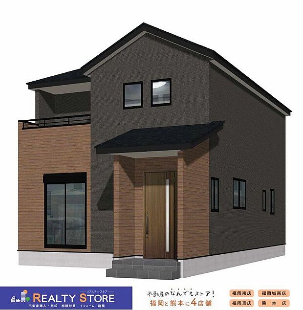 〈2号棟〉☆完成予想図☆