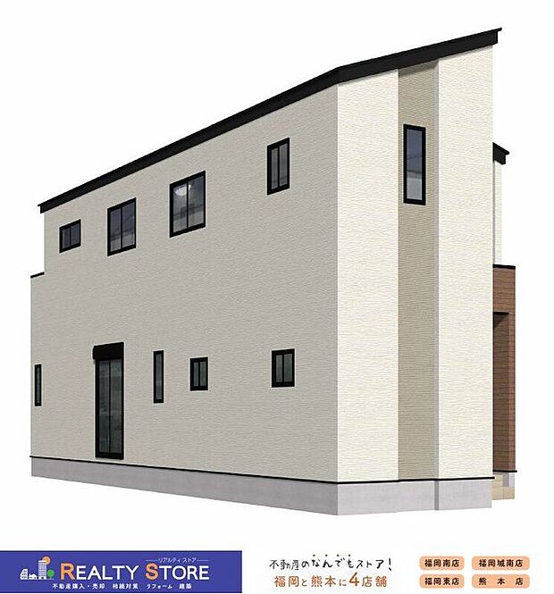 〈1号棟〉☆完成予想図☆