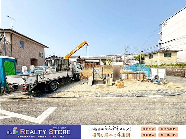 ☆現地【2026年3月】撮影☆