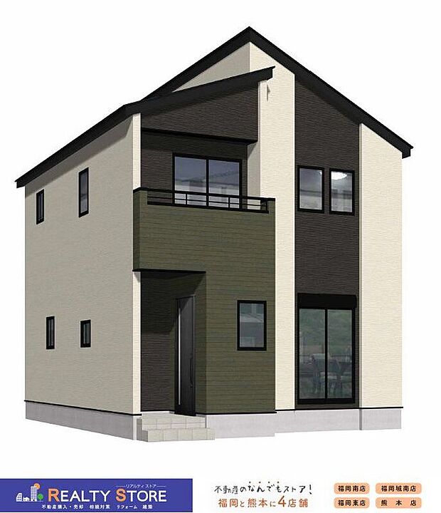 〈1号棟〉☆完成予想図☆