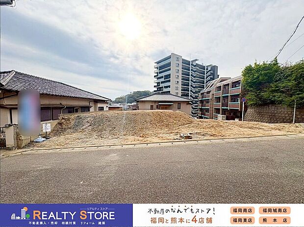 ☆現地【2026年4月】撮影☆