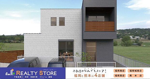 〈1号棟〉☆完成予想図☆