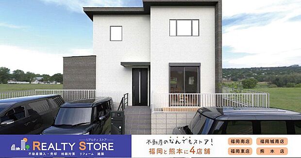 〈2号棟〉☆完成予想図☆