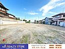 福岡県大野城市大城３丁目：物件画像