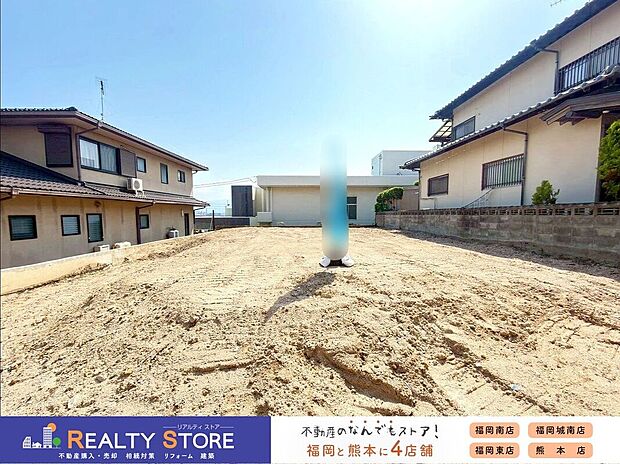 ☆現地【2026年5月】撮影☆