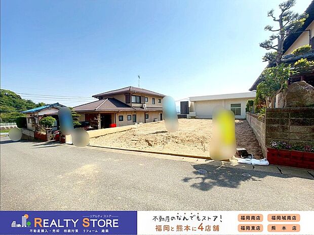 ☆現地【2026年5月】撮影☆
