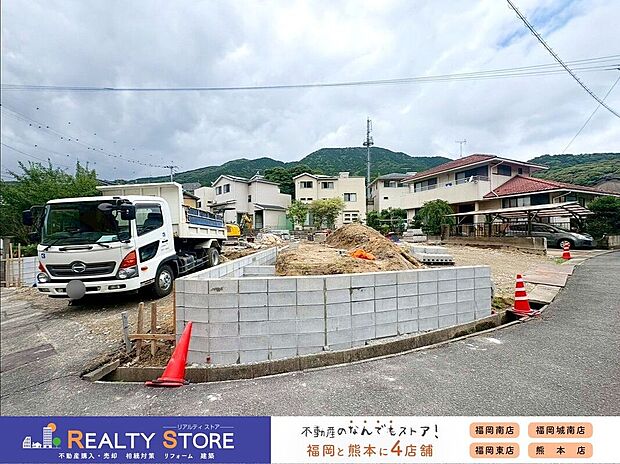 ☆現地【2026年6月】撮影☆