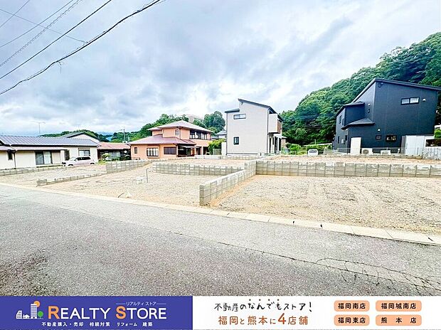 ☆現地【2026年7月】撮影☆