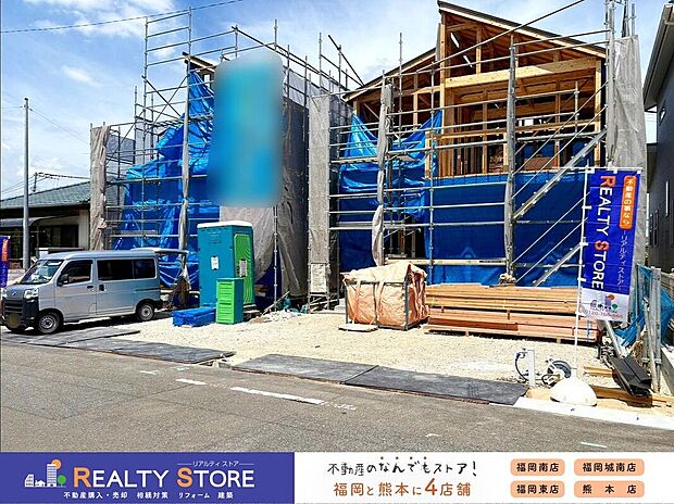 ☆現地【2026年8月】撮影☆