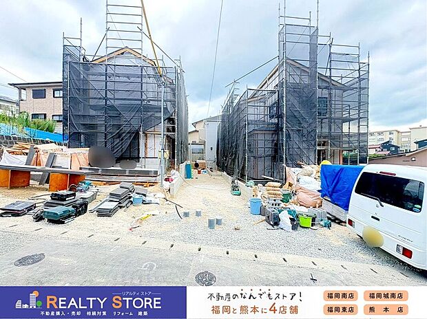 ☆現地【2026年7月】撮影☆