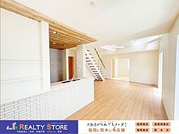 福岡県福岡市南区柏原2丁目