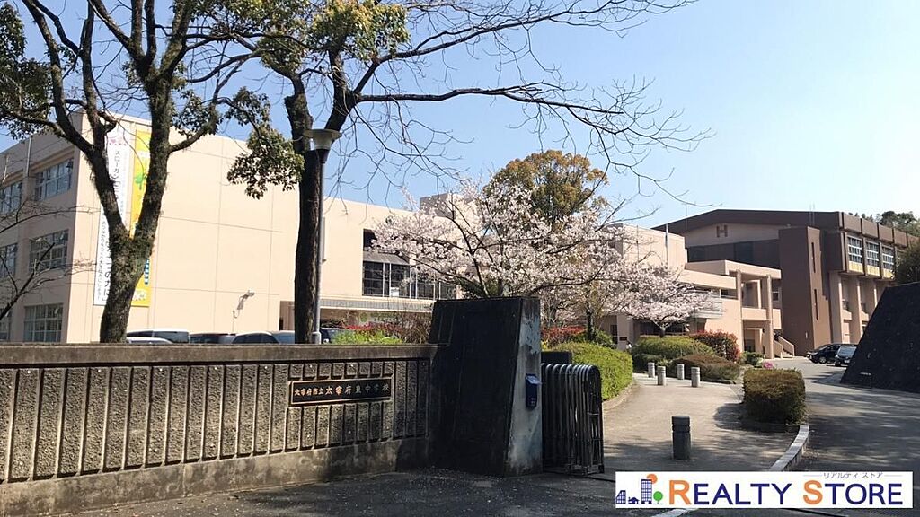 【学校】太宰府市立太宰府東中学校