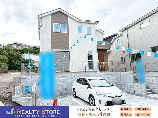 【駐車場】〈1号棟〉☆駐車場☆