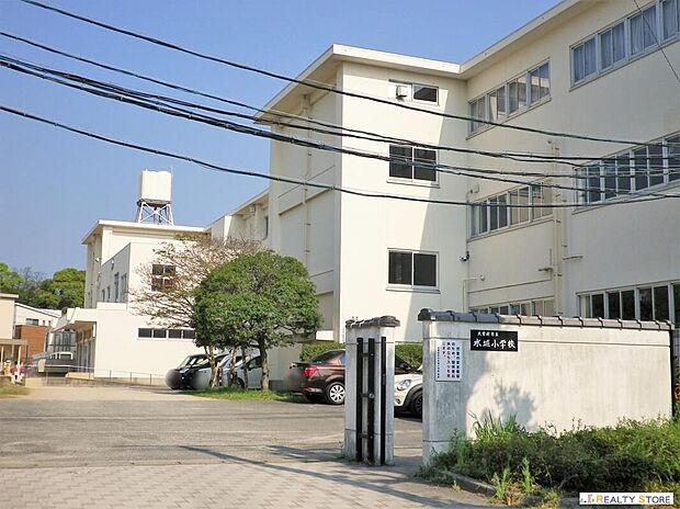 太宰府市立水城小学校(約1,350m)